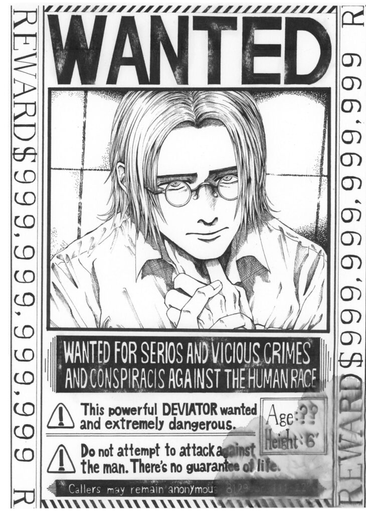Wanted ペン画